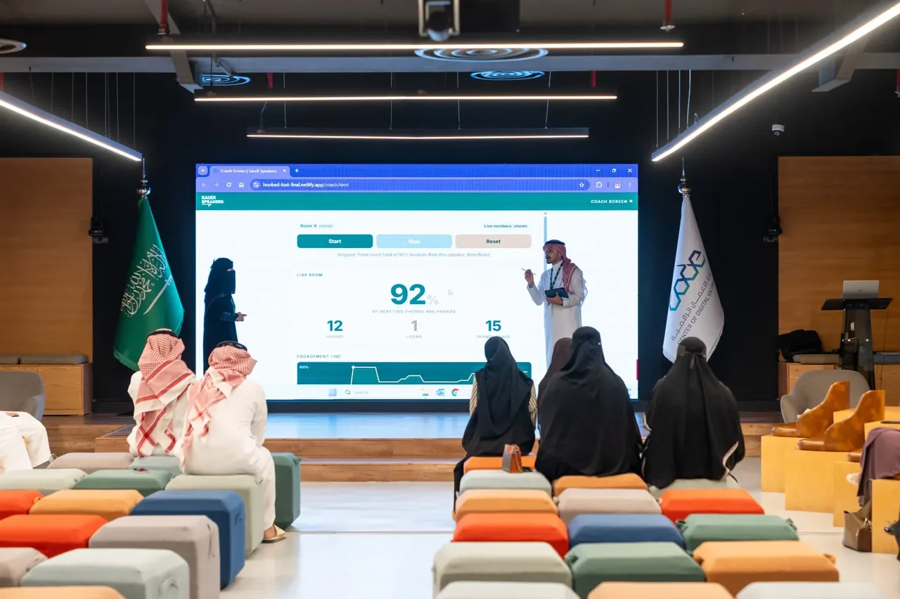 ورشة تدريب تفاعلية على مهارات التواصل