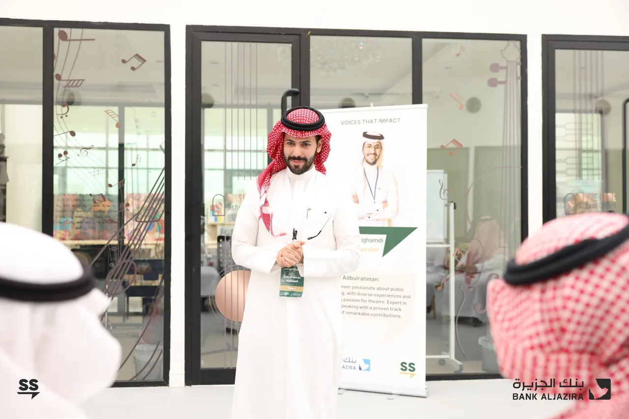 Saudi Speakers corporate training session at Bank Aljazira