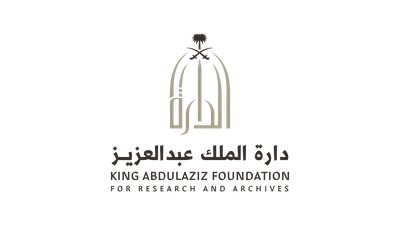 King Abdulaziz Foundation