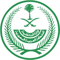 Ministry of Interior